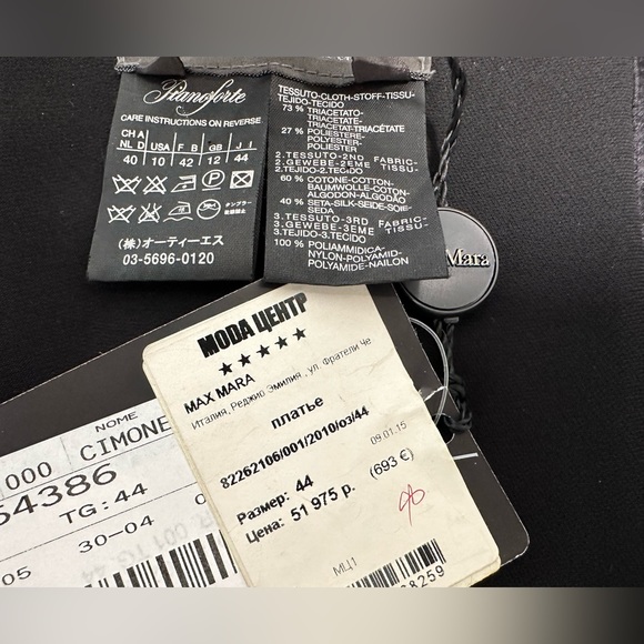 MaxMara little black dress, mini with silk bell sleves.  Size IT 44. New w/tags - Picture 9 of 9